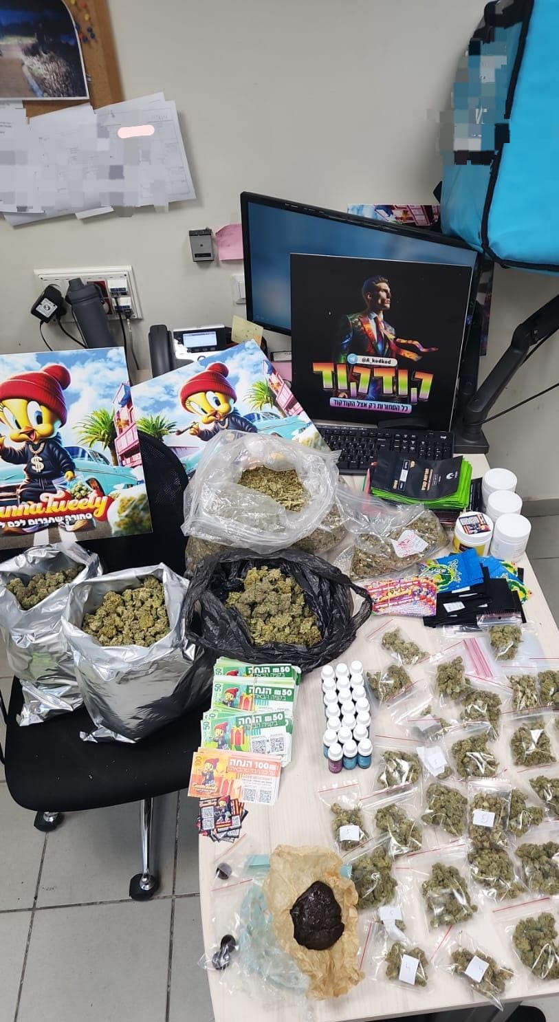 drugs natanya 112