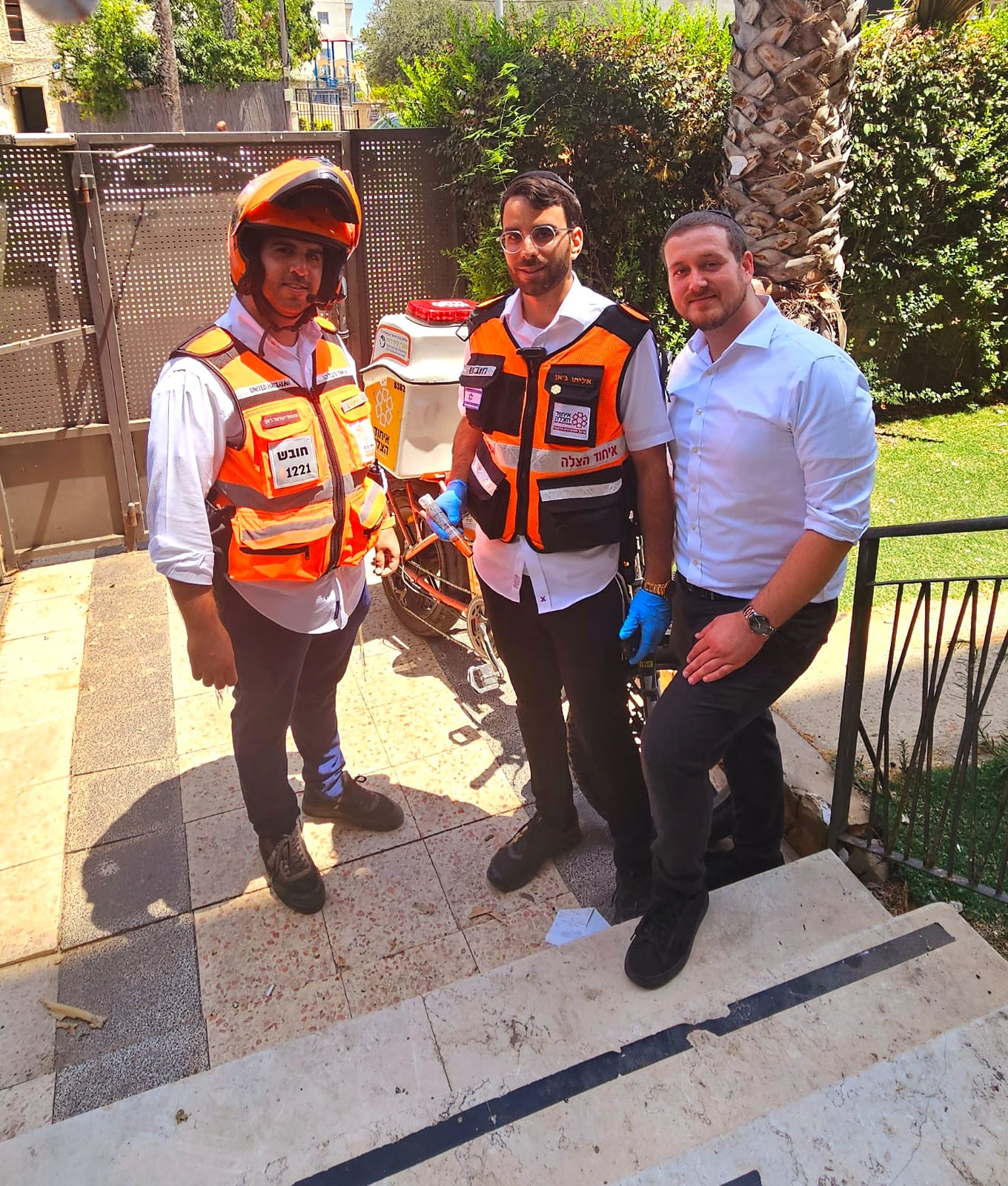 eyhod hadera