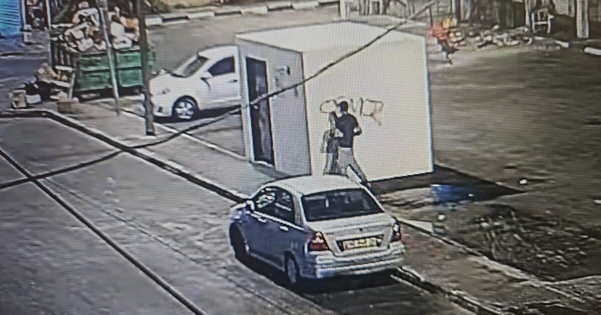 grafiti natanya main