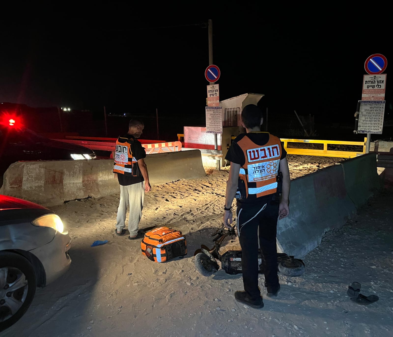 accident natanya 30