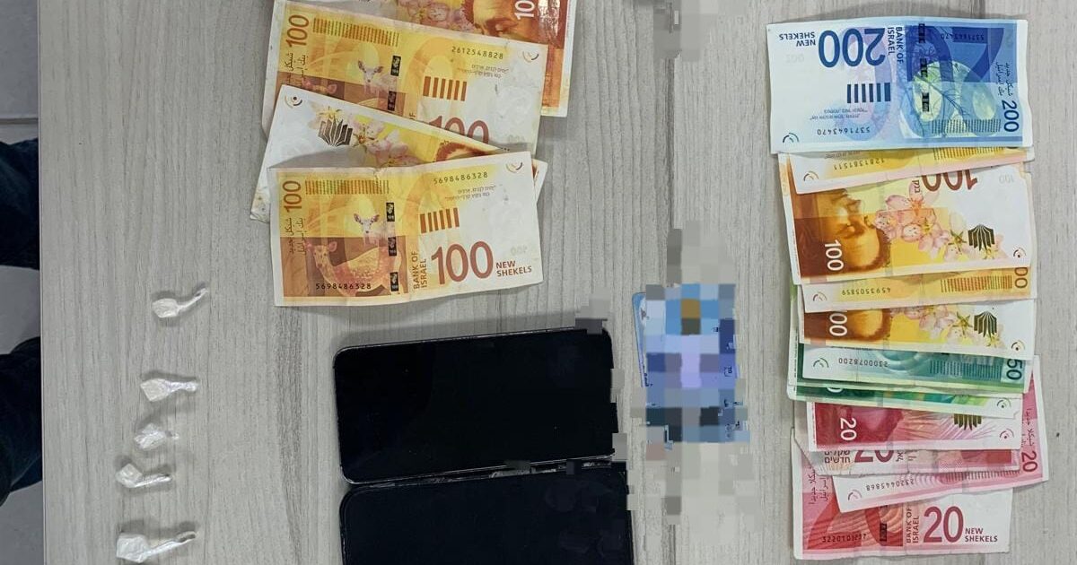 drugs hadera taybe