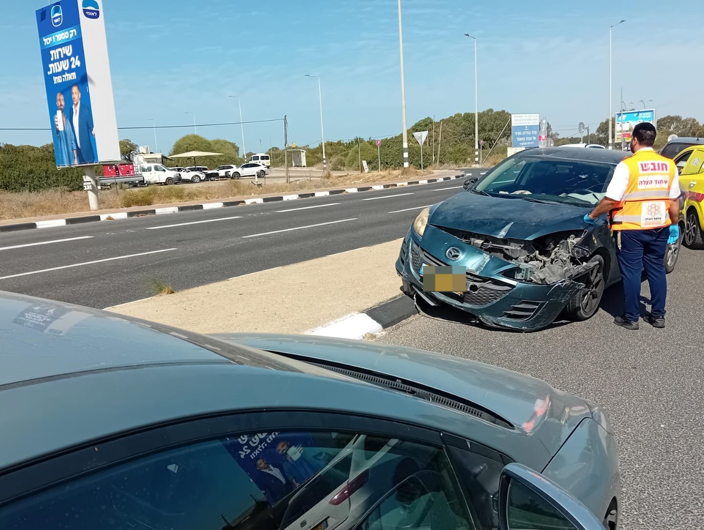 hadera accident self