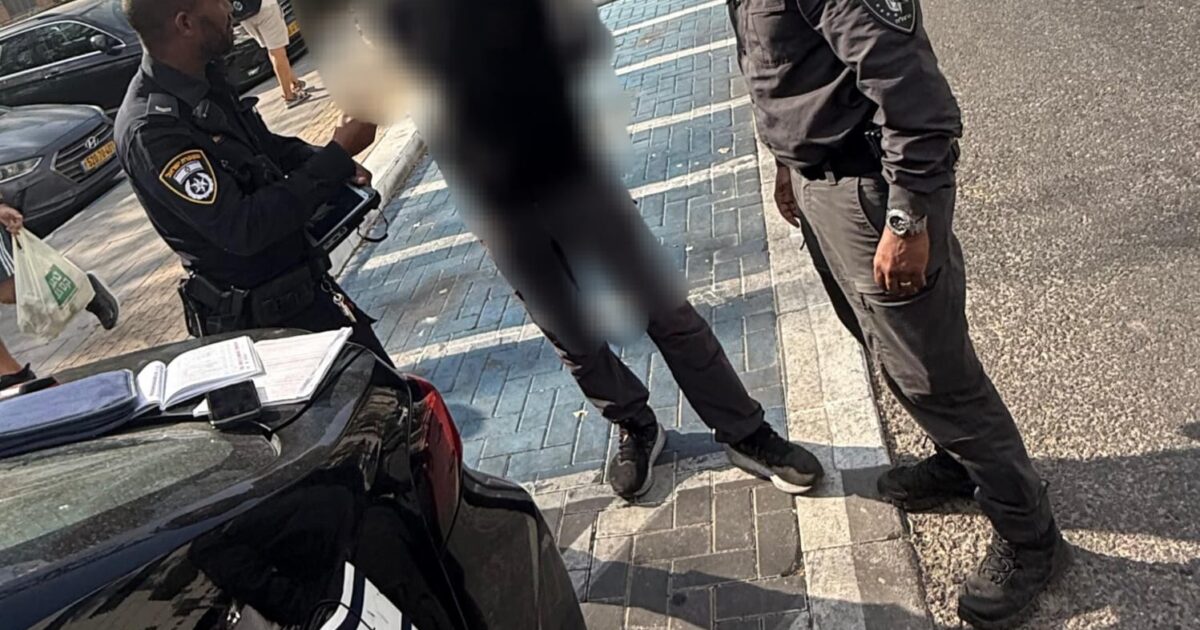 herzeliya bic police