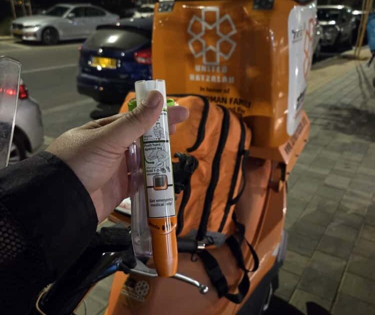 hod hasharon epipen eyhod