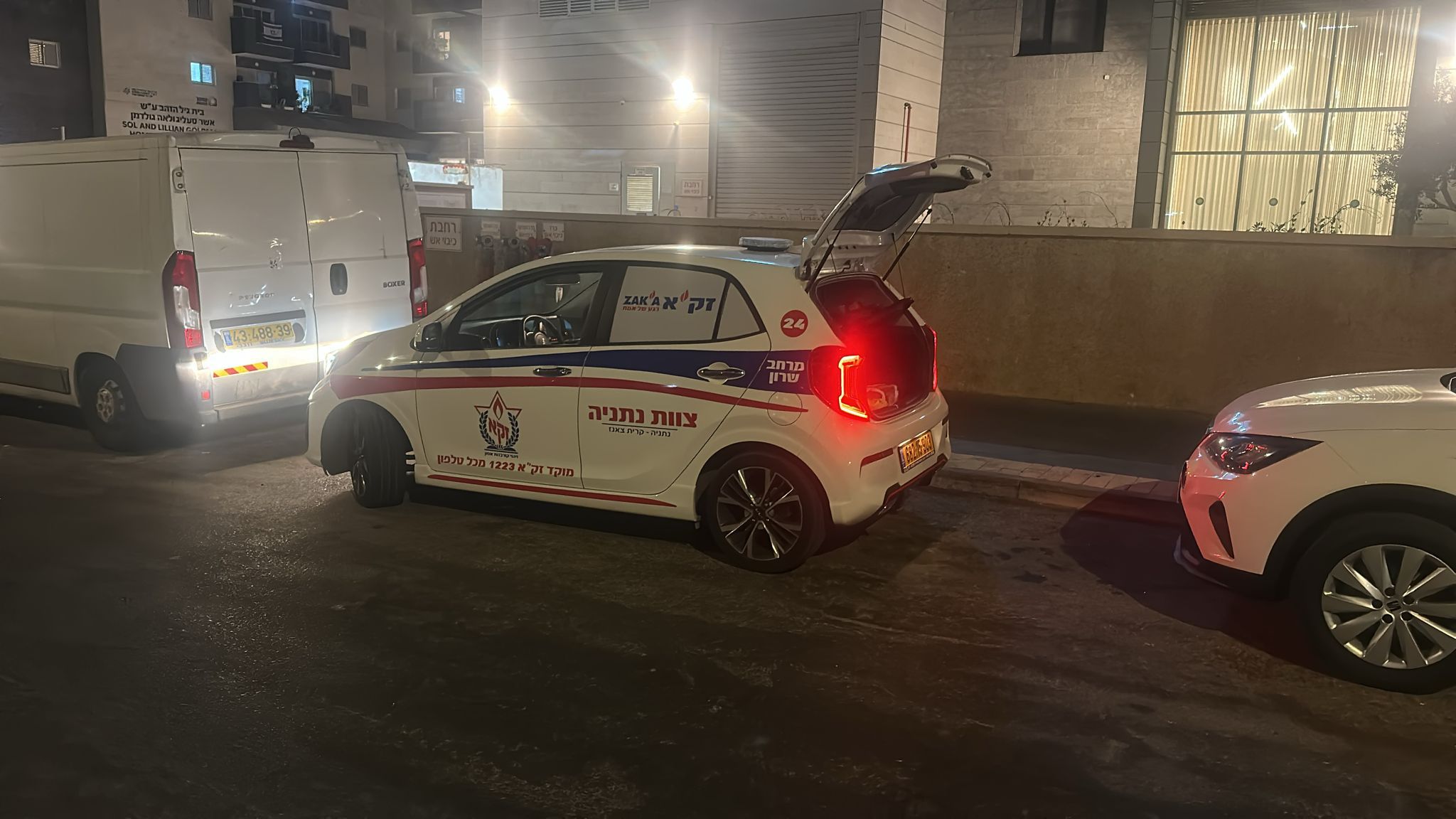 zaka natanya75
