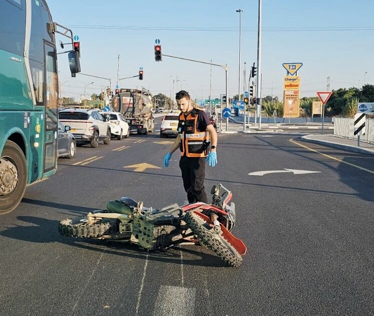 yarkonim accident