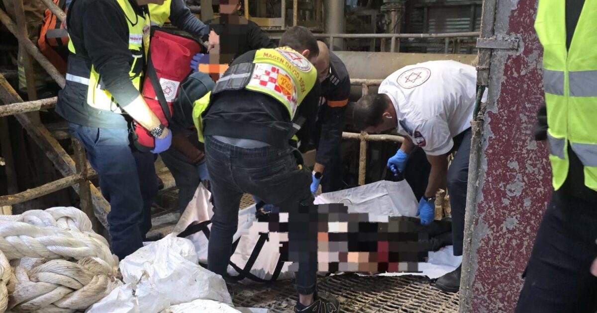 hadera paramedic