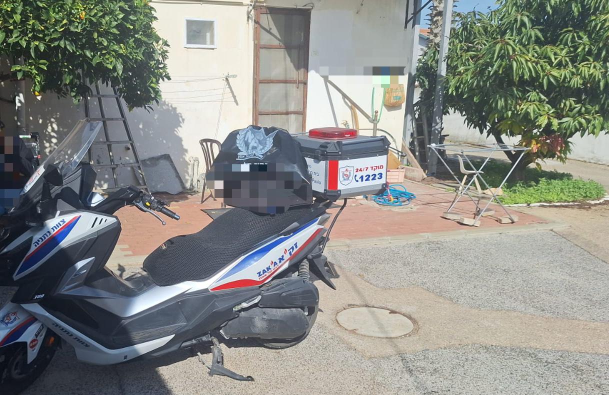 zaka kfar vitkin