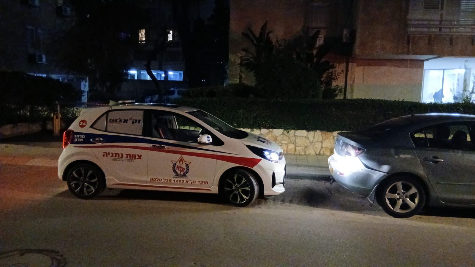 zaka natanya 70