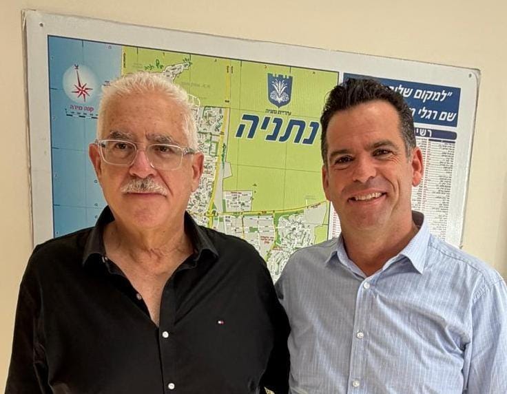avi salame yoram cohen