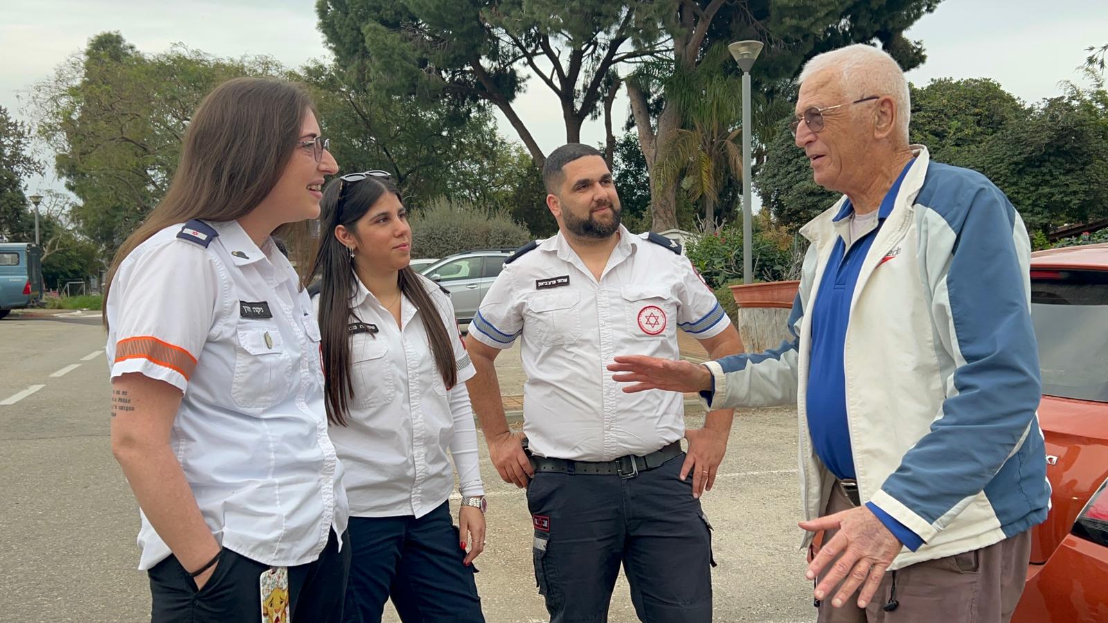 givat haiim mada1