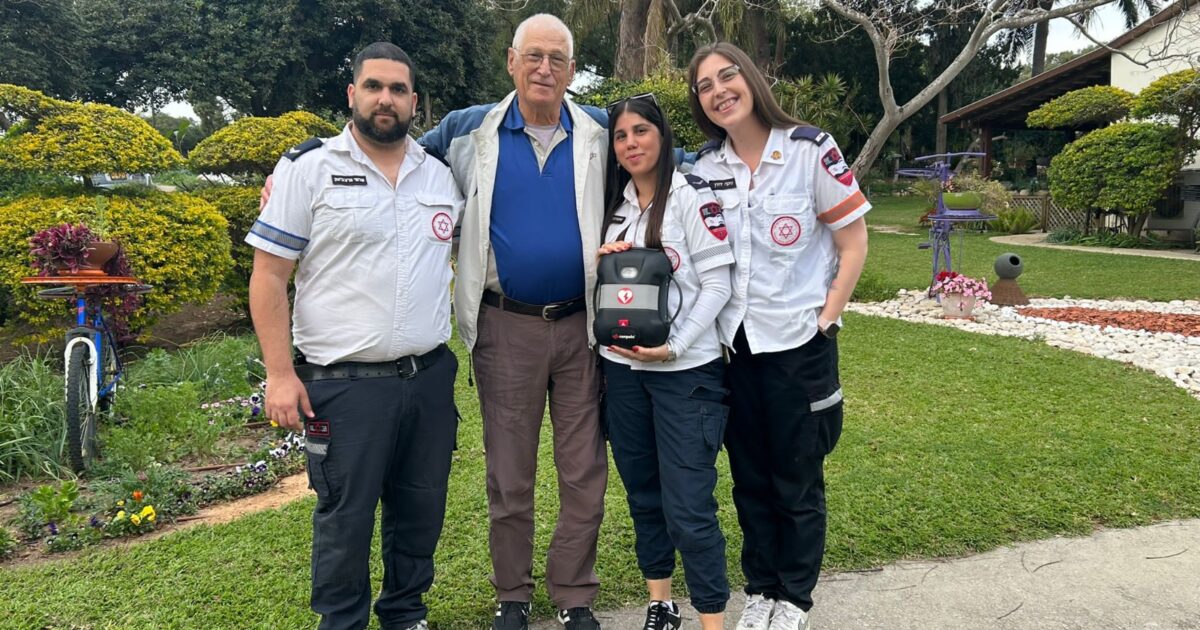 givat haiim mada