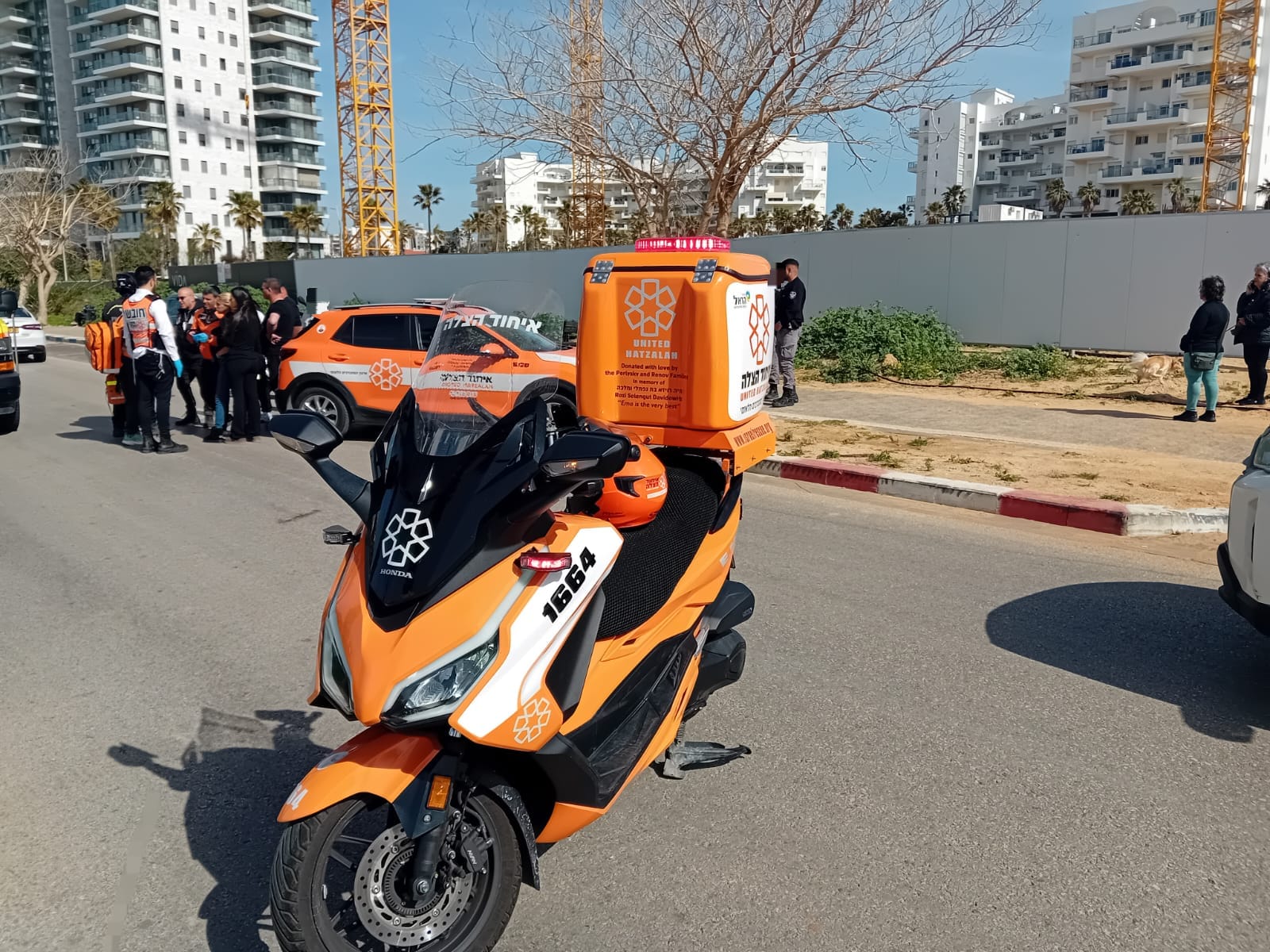 hadera street walk eyhod
