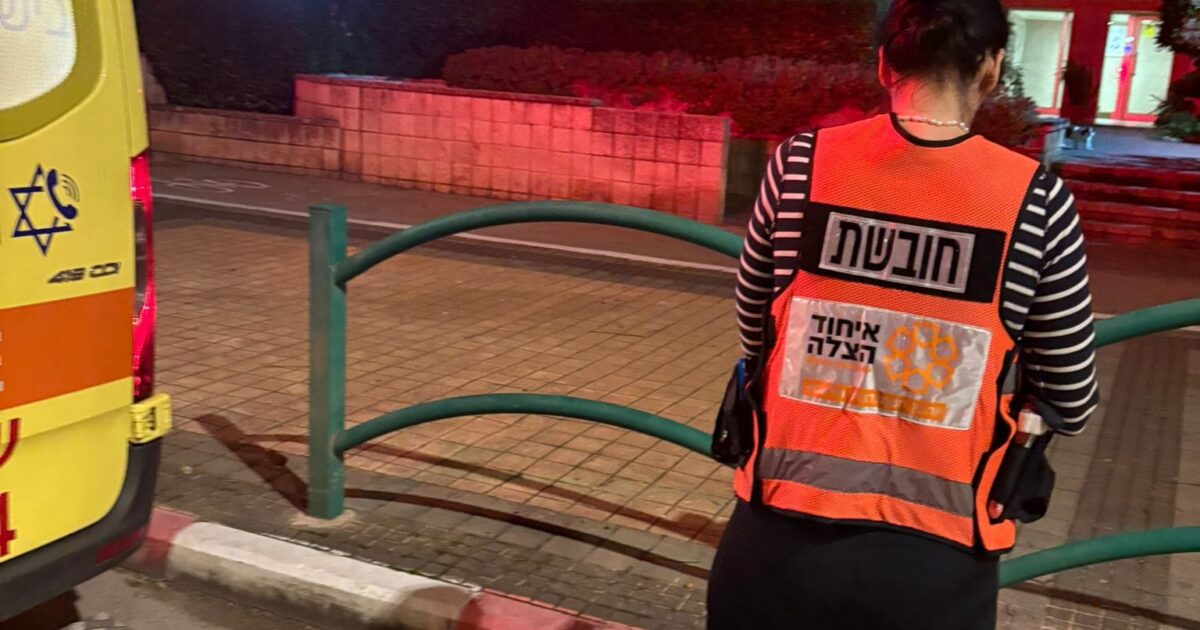 hadera violence 16
