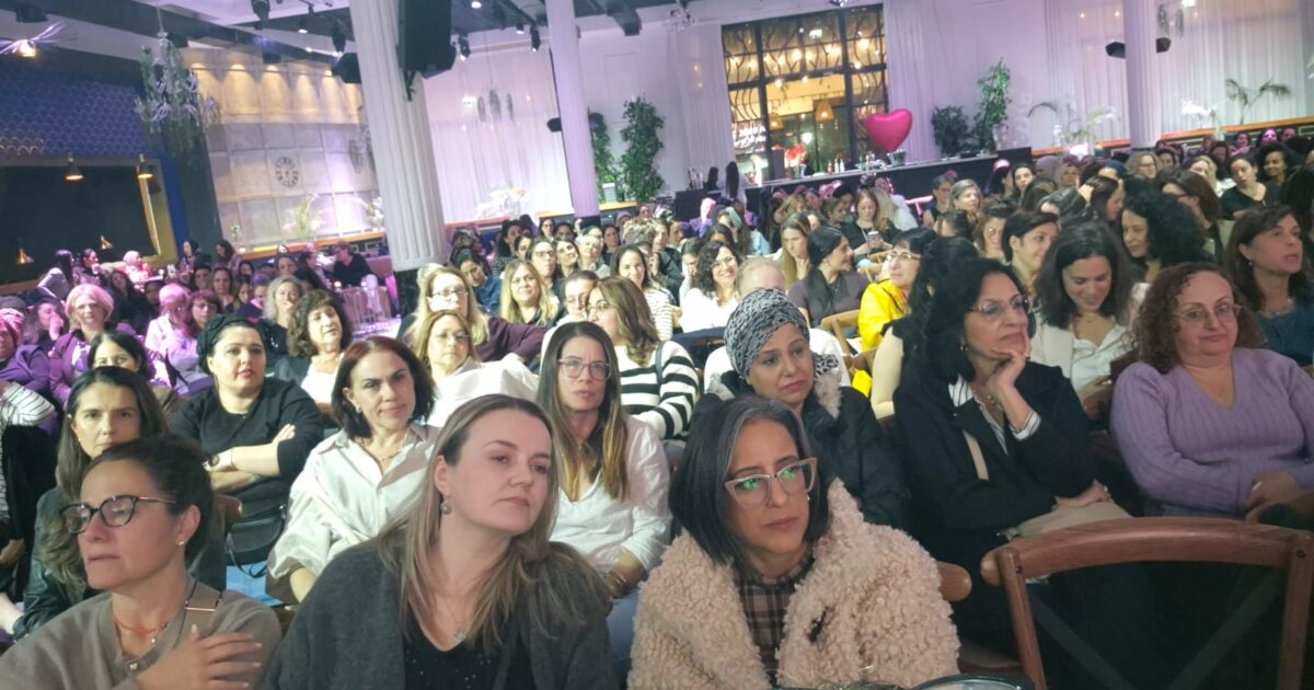 yom haisha clalit sharon shomron