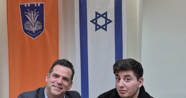 yom hilofy shilton main