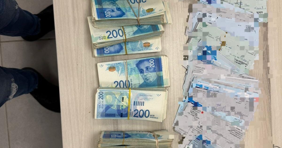 alot of money hadera