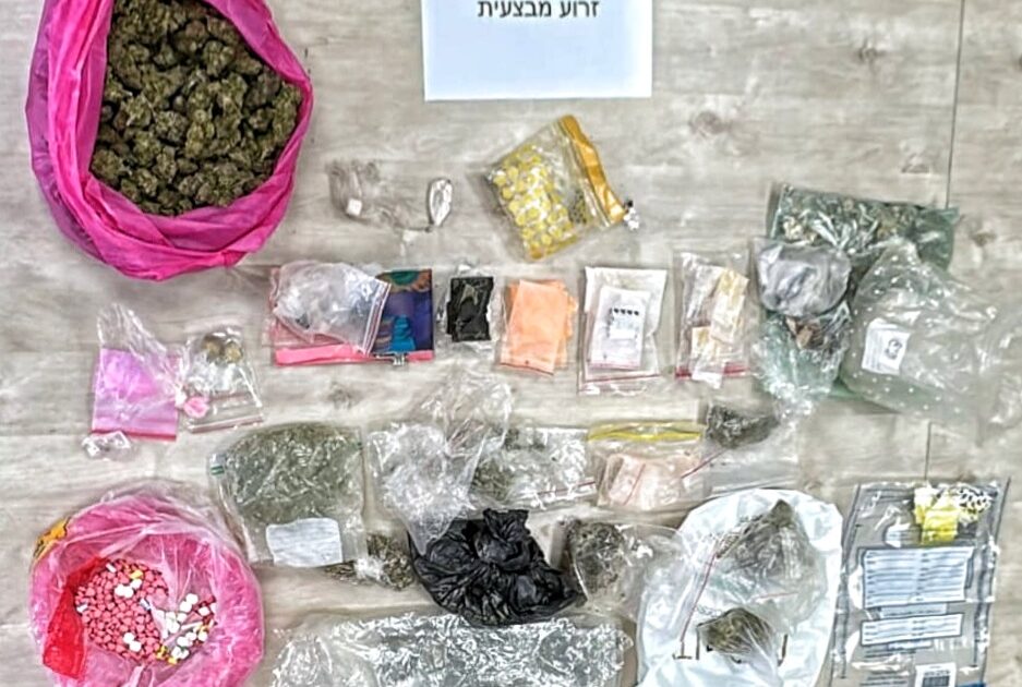 drugs appartment pt