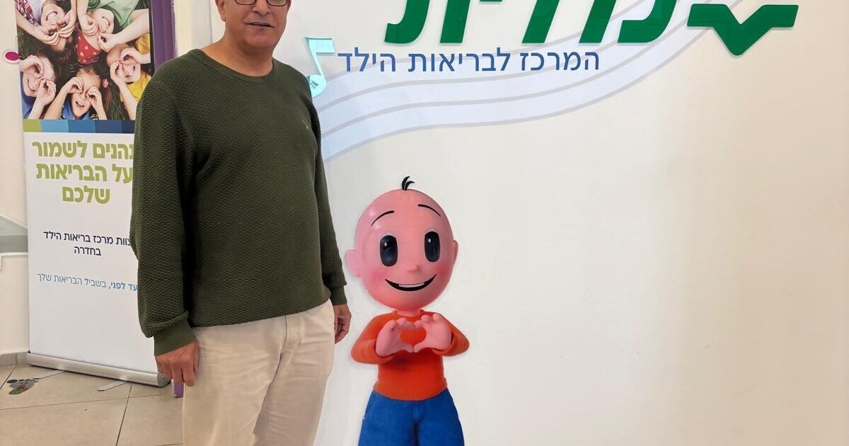 eas kasem
