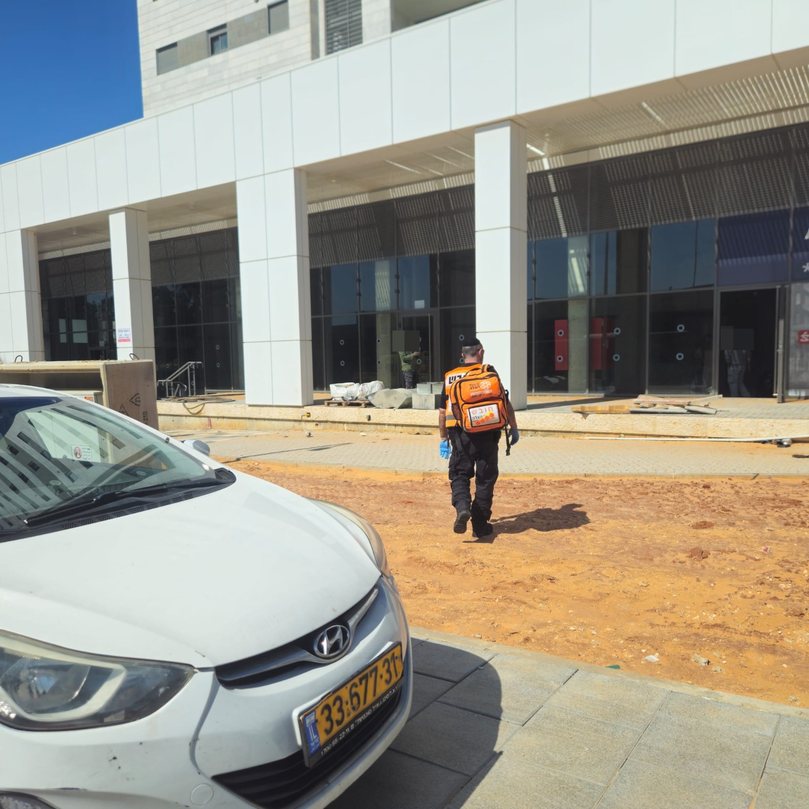 hadera fell worker