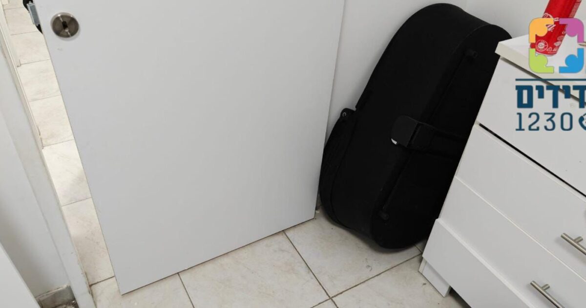 natanya yedidim closet