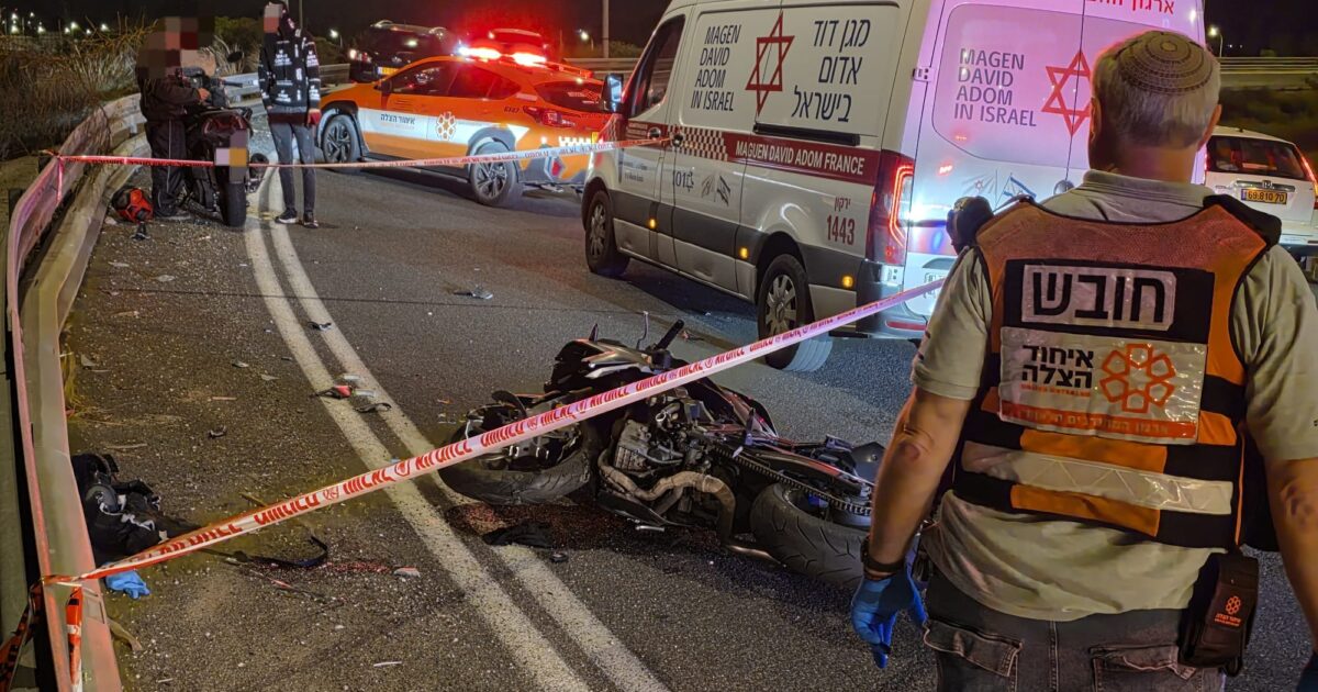 raananna accident bic woman