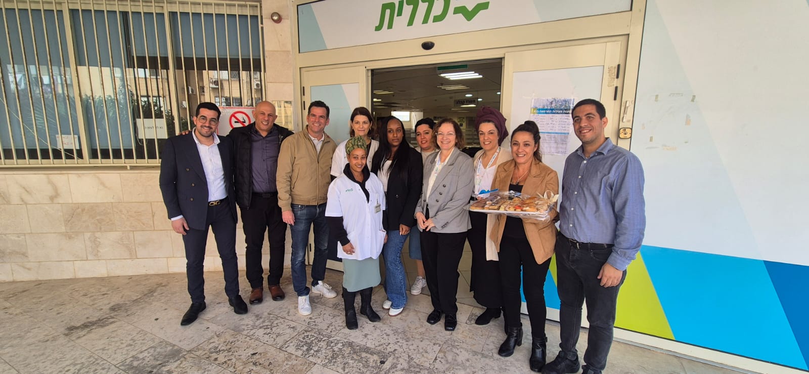 rosh iriyat natanya clalit