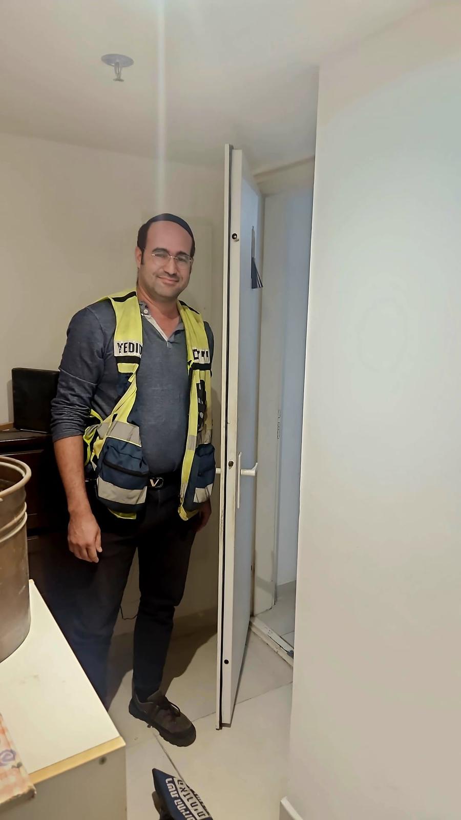 yedidim gany tikva