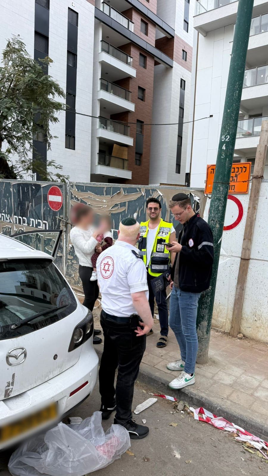 yedidim pt peota