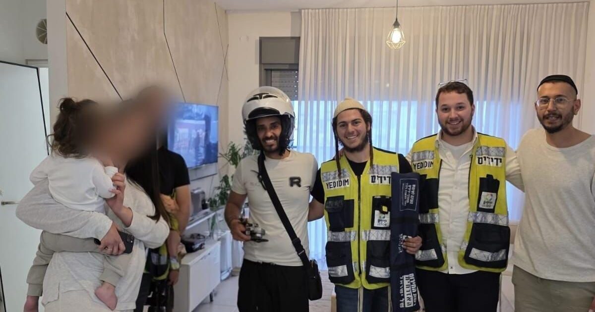 yedidim pt mamad