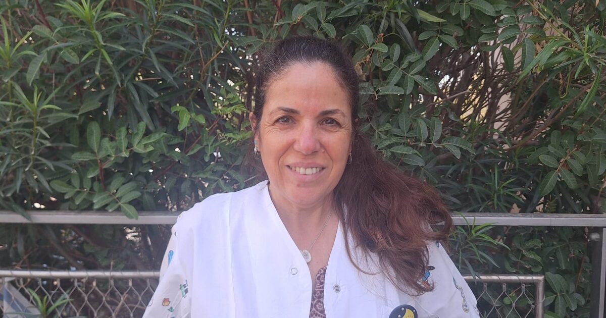 zahala mashal