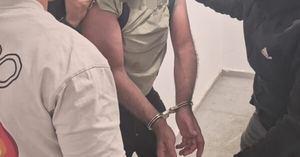 arrest herzeliya sex effender