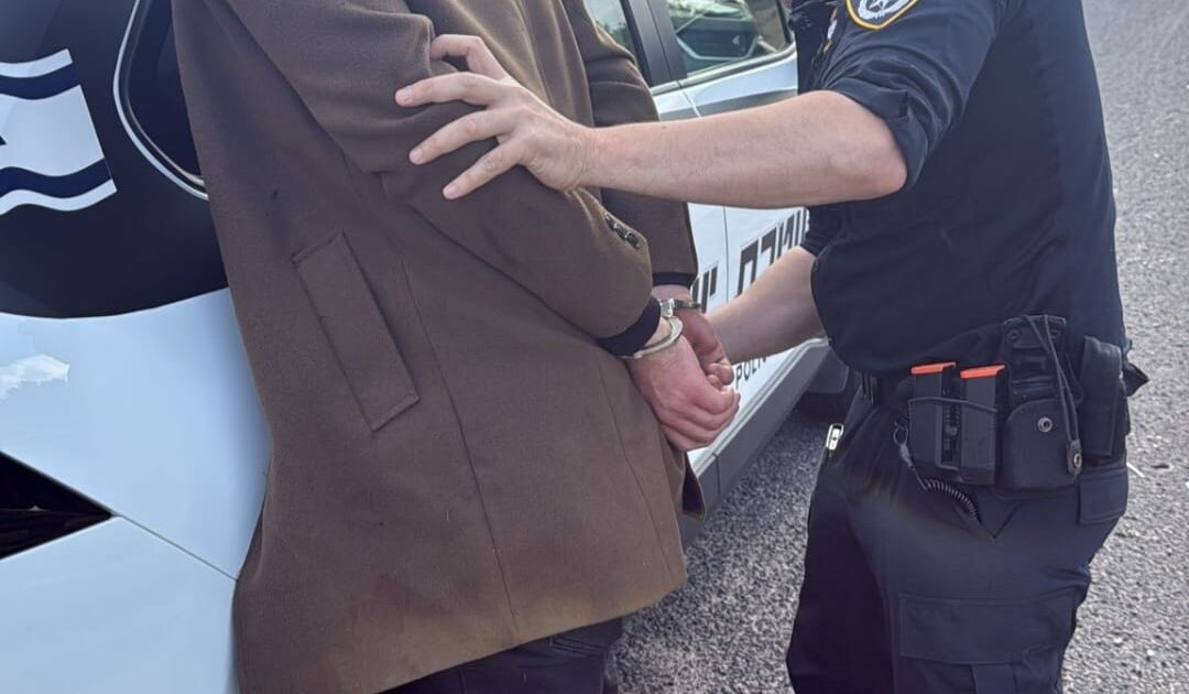 arrest ramat hasharon eiligal