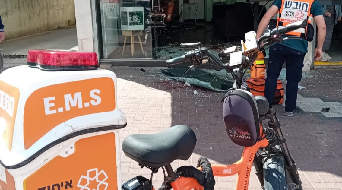 hadera violence 50