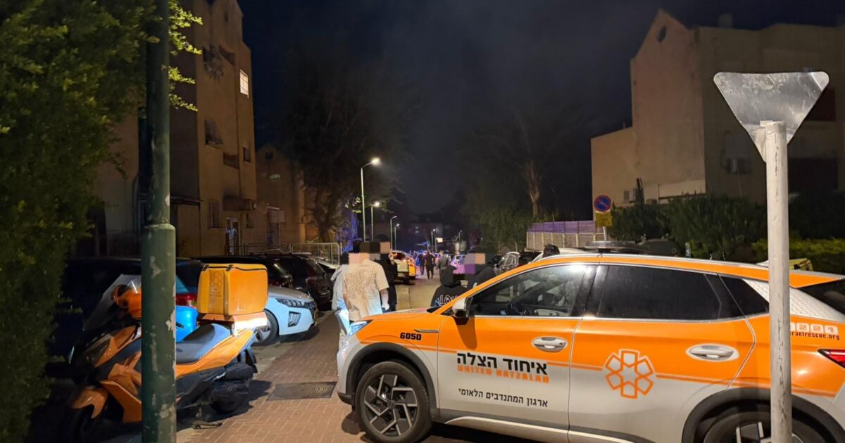 herzeliya violence