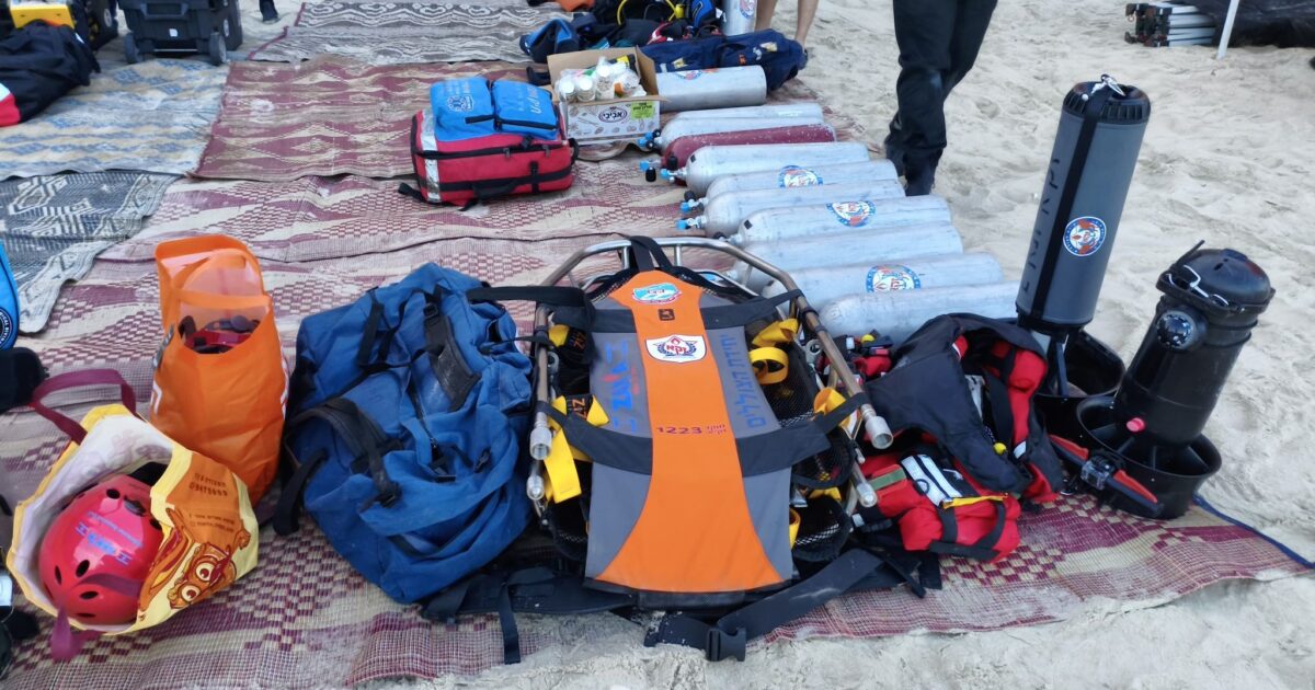 search ans rescue natanya zaka
