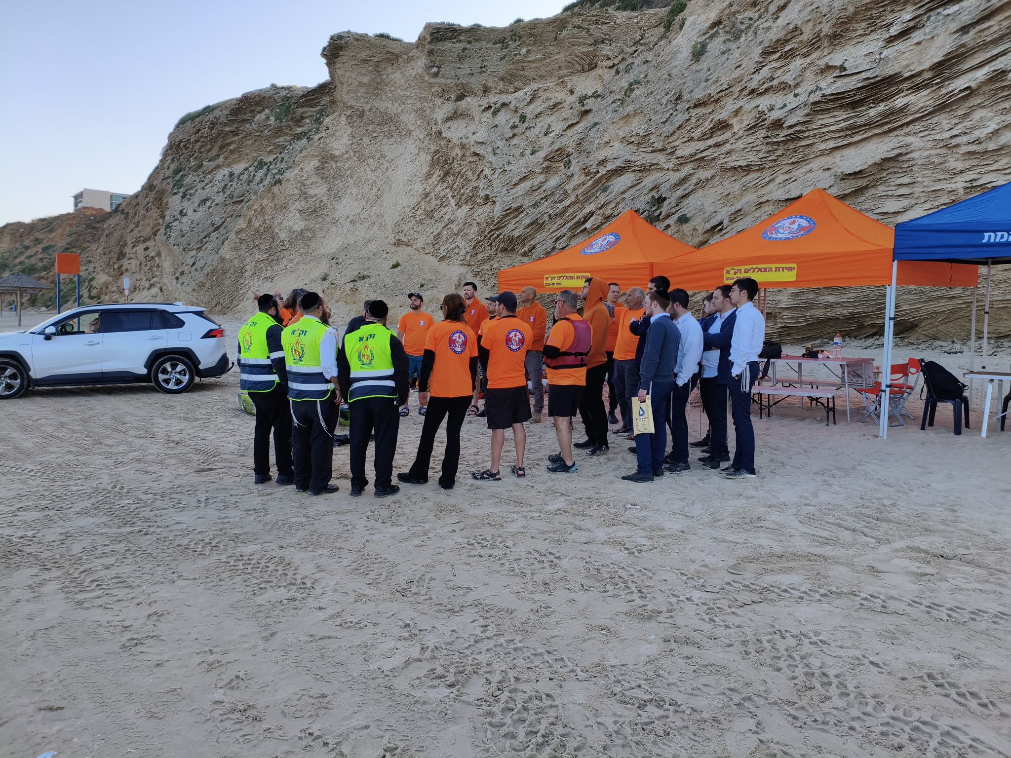 search ans rescue natanya zaka3