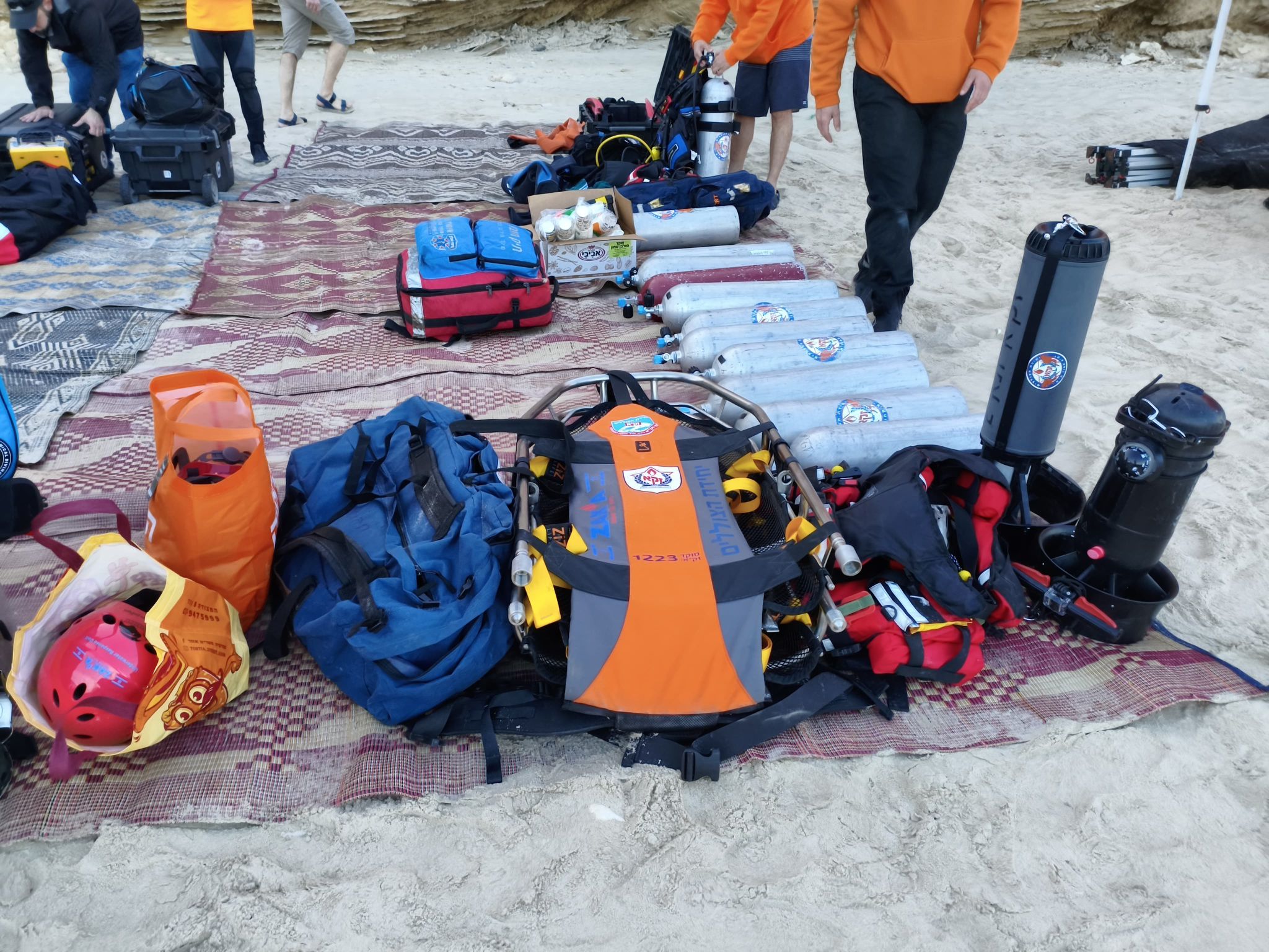 search ans rescue natanya zaka