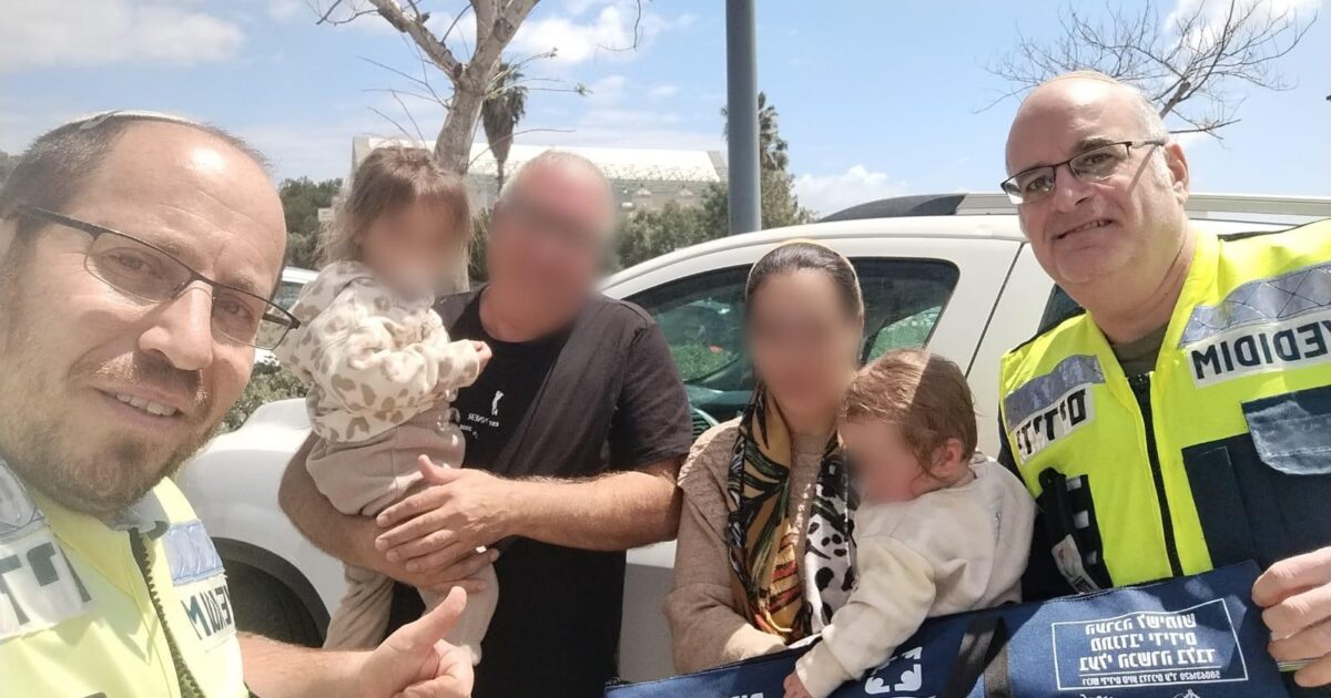 yedidim binyamina baby