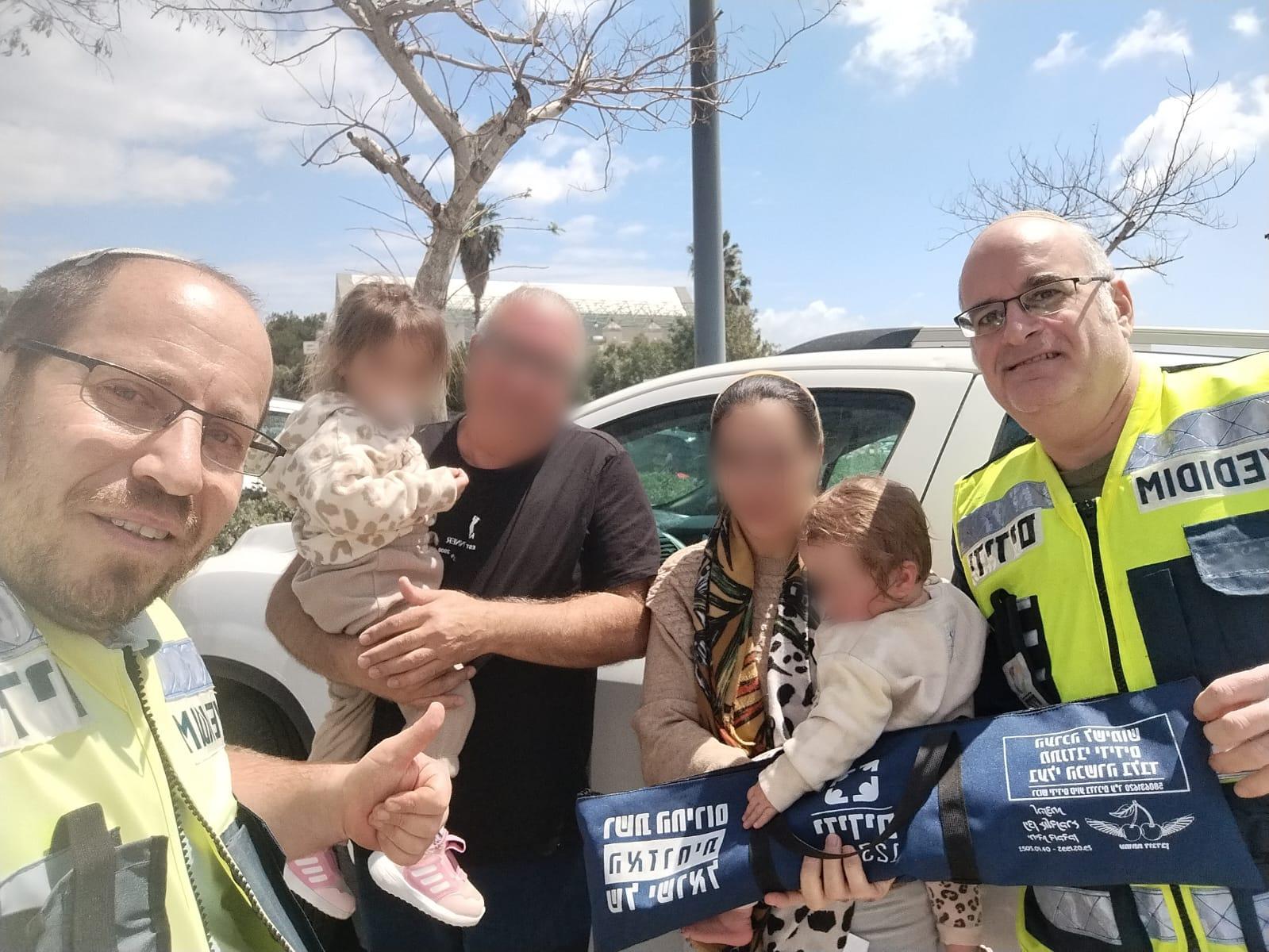 yedidim binyamina baby