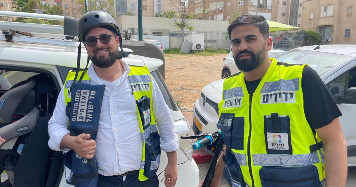 yedidim nataya 88