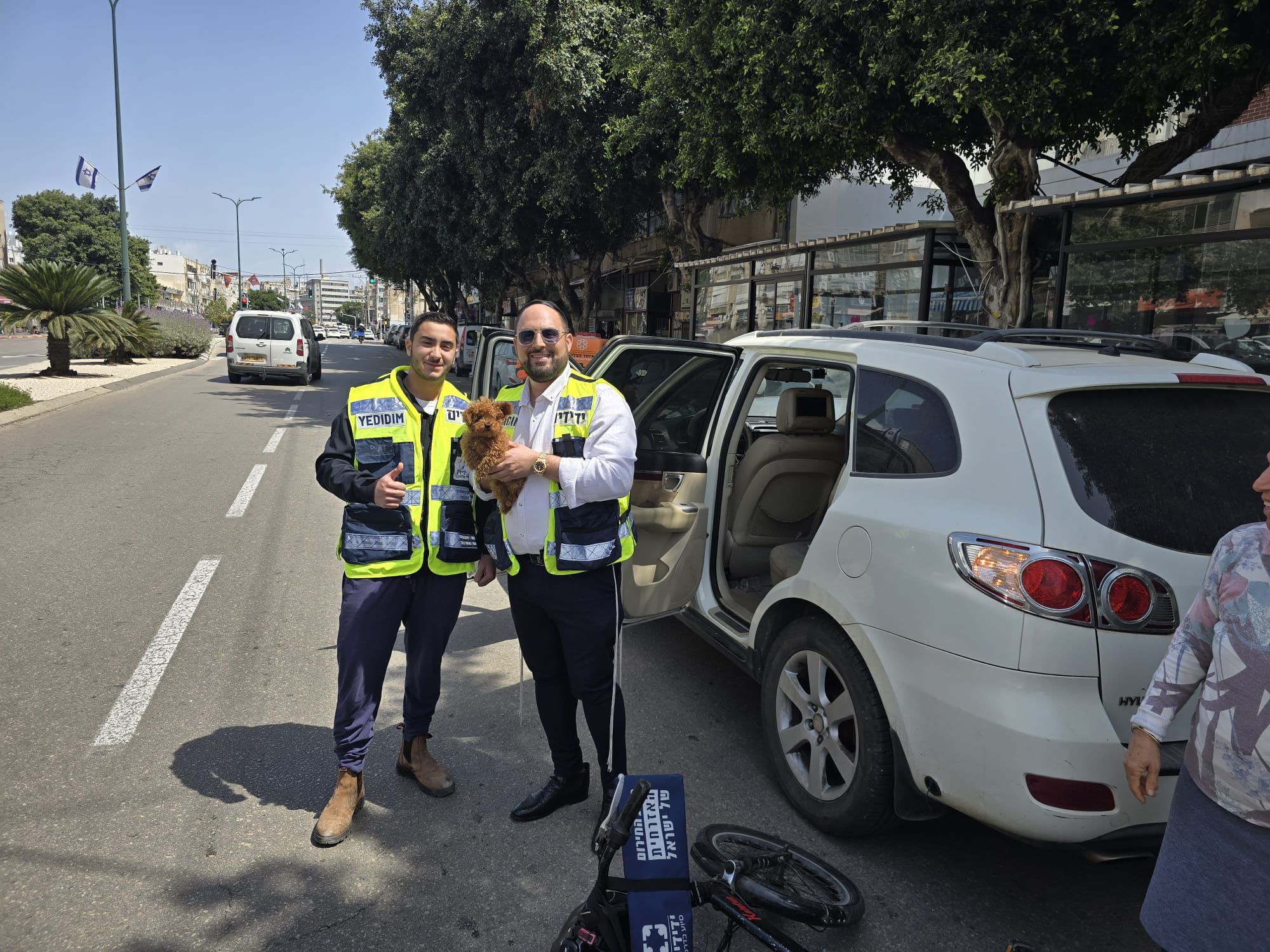 yedidim natanya dog