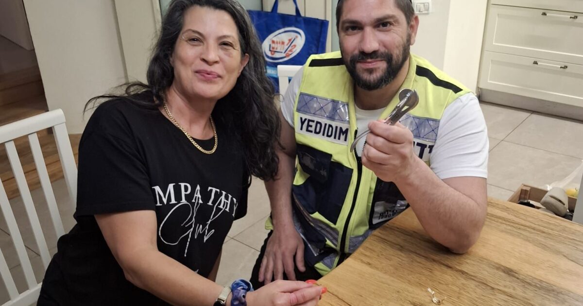 yedidim shady hemed