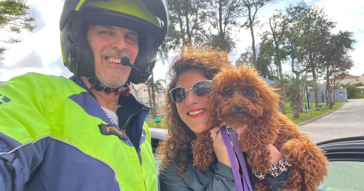 yedidim tel mond dog