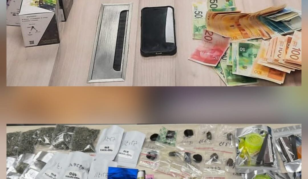 drugs hadera car check