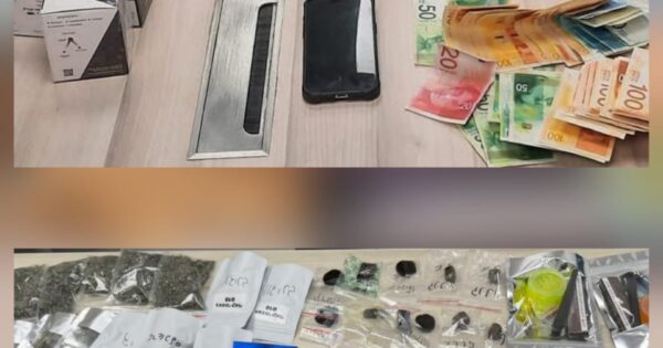 drugs hadera car check