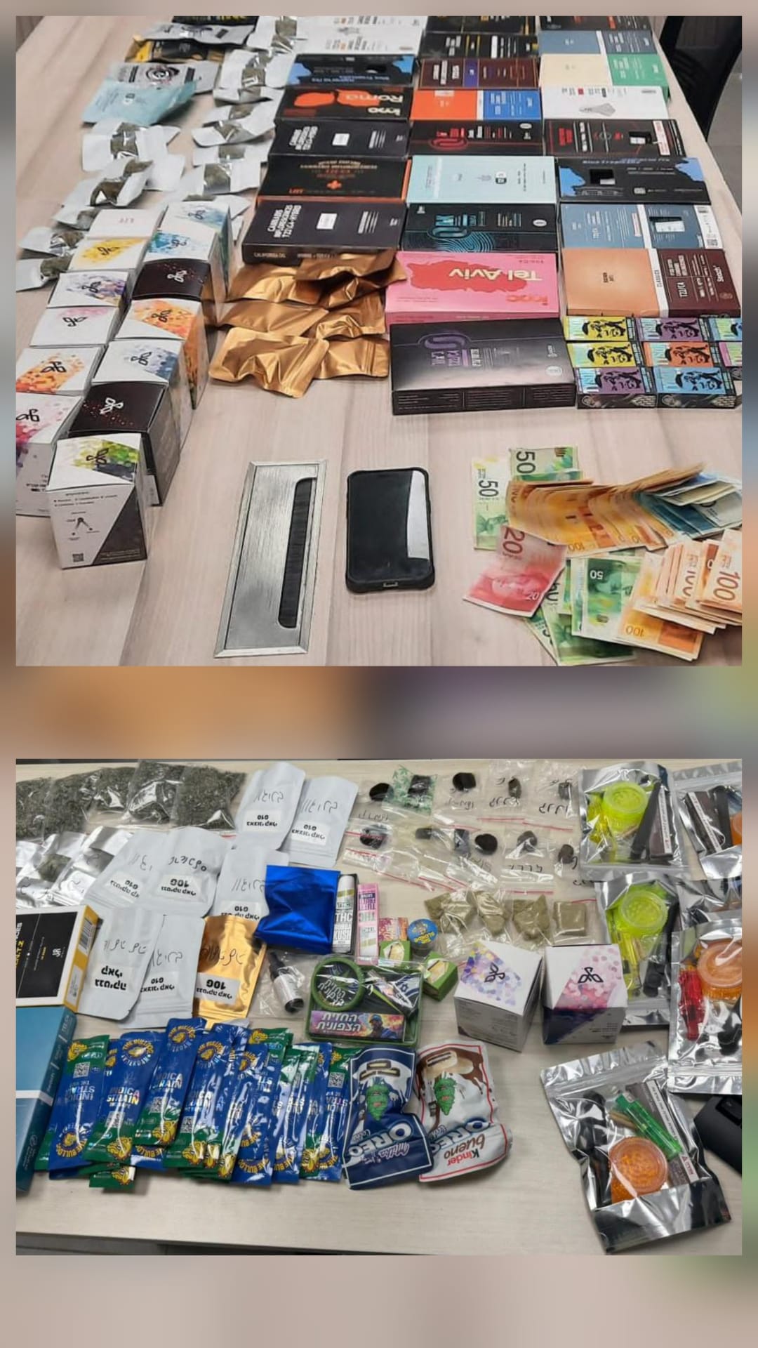 drugs hadera car check