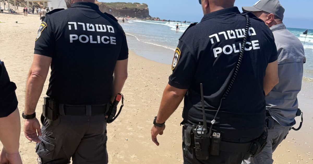 hadera beach police