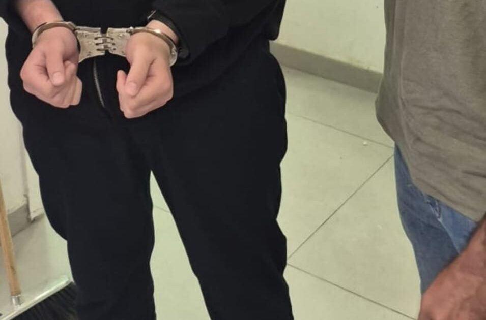 herzeliya arrest
