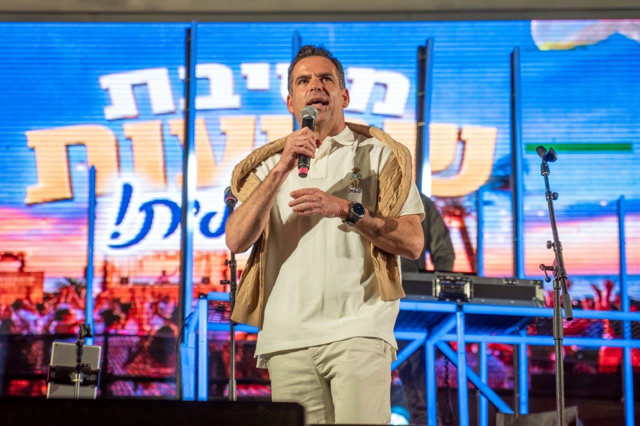 israel party natany avi salame